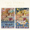 Providence Day & Night Double-Sided Keepsake  Puzzle